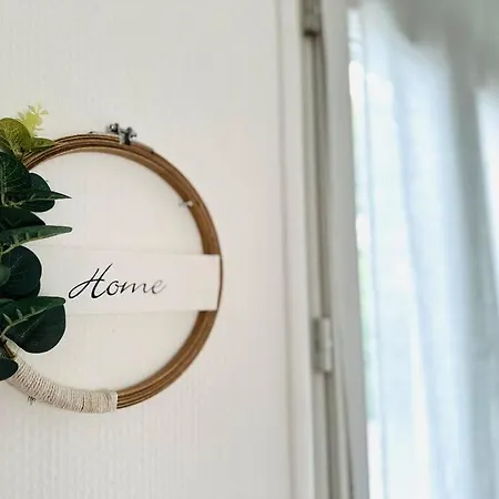 펜션 Arlette A 600m De La 카이유쉬르메르